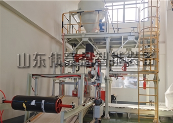 片堿全自動噸袋包裝機，噸包全自動包裝設備