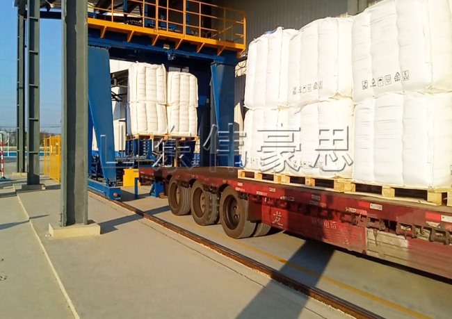 雙酚A噸袋自動(dòng)裝車(chē)機(jī)，1噸料機(jī)器人裝車(chē)機(jī)設(shè)備