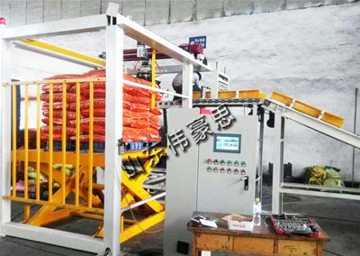 化肥全自動高臺碼垛機(jī) 包裝碼垛機(jī)哪家好