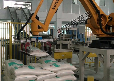 江西機(jī)械手碼垛機(jī) 自動碼垛機(jī)器人視頻