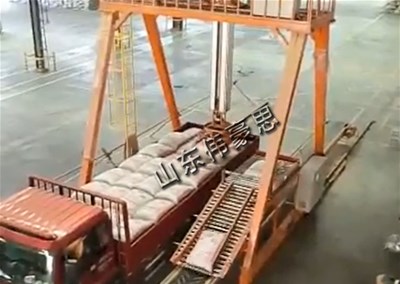 復合肥自動裝車設(shè)備 肥料全自動裝車機