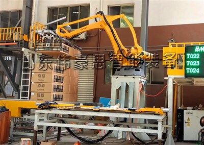 紙箱料機器人碼垛機設備 自動碼垛機碼垛箱料現(xiàn)場