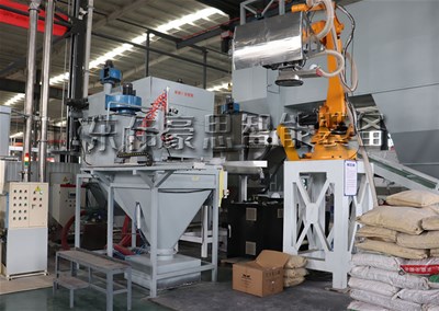 碳酸氫銨機(jī)器人自動(dòng)拆包機(jī)，全自動(dòng)破袋機(jī)械手案例