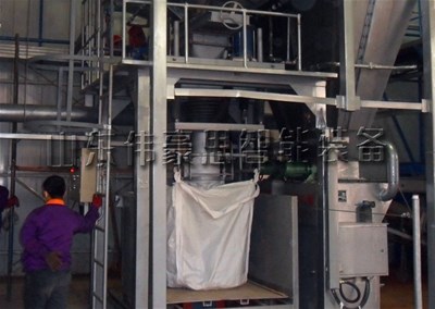 氯化鈉噸袋自動包裝機，河北噸包包裝稱試機中