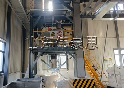 氧化鋅噸袋自動(dòng)包裝機(jī)，山東自動(dòng)噸包秤廠家