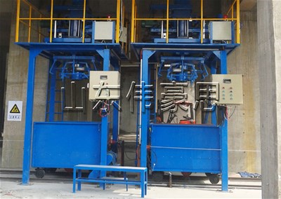 水泥噸袋自動(dòng)包裝機(jī)，自動(dòng)噸包機(jī)使用案例