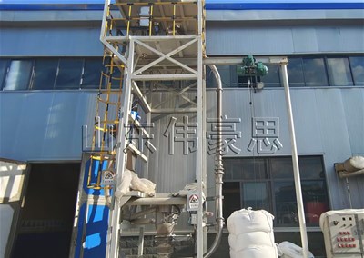塑料顆粒噸袋破包機(jī)+環(huán)形管鏈機(jī) 安徽現(xiàn)場