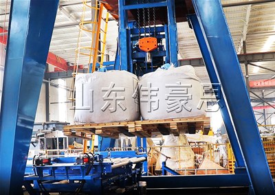 化工粉噸袋自動裝車機，全自動噸包機使用案例