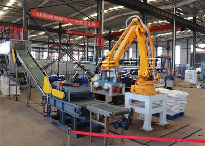 片堿全自動(dòng)破袋機(jī)械手，機(jī)器人自動(dòng)拆垛拆包機(jī)