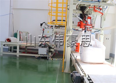 硫酸鎳全自動(dòng)噸袋包裝機(jī)，全自動(dòng)噸包秤工作原理