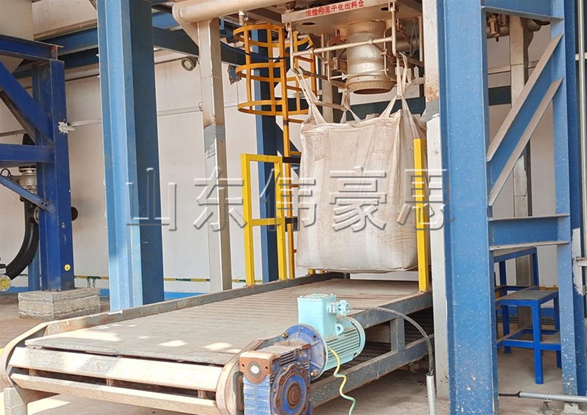 氫氧化鈉自動(dòng)噸包秤 噸袋包裝機(jī)實(shí)現(xiàn)標(biāo)準(zhǔn)定量包裝??